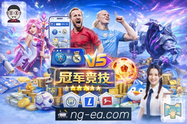 辅助工具 辅助工具